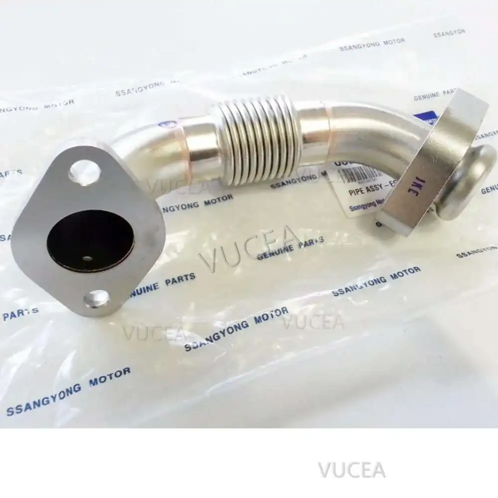 6651401361 For Ssangyong EGR PIPE-RH & GSK REXTON KYRON ACTYON +D2.0 / 2.7DT Xdi 2005 2006 2007 # view 2