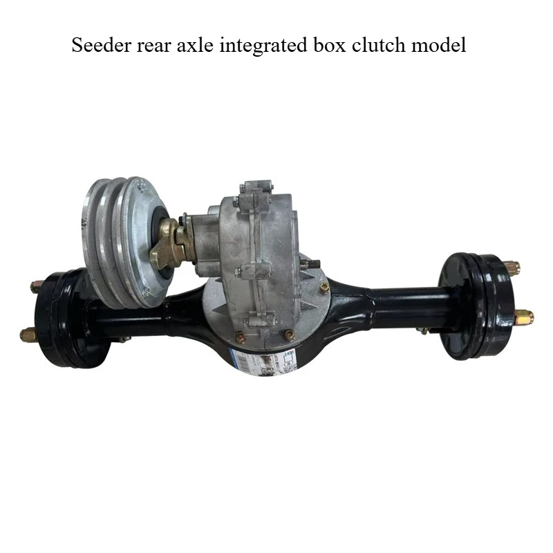 Integrated One-Piece Gearbox for Spraying, Fertilizing & Seeding - Rear Axle Integral Box Transmission
