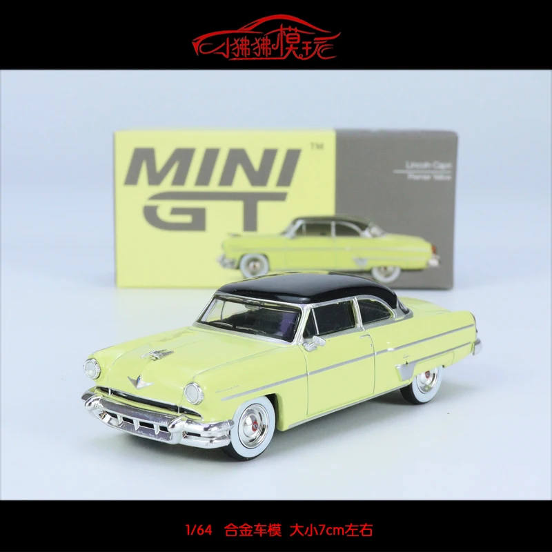 

Stock 1: 1954 vintage car die-cast alloy car model, teenagers' toys, collection, festival gifts.
