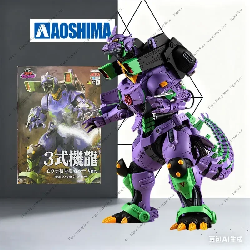 In Stock AOSHIMA Original Mol Kit Mechagodzilla EVA Color Matching Anime Movable Figure Assembled Mol Toy Mol Gift