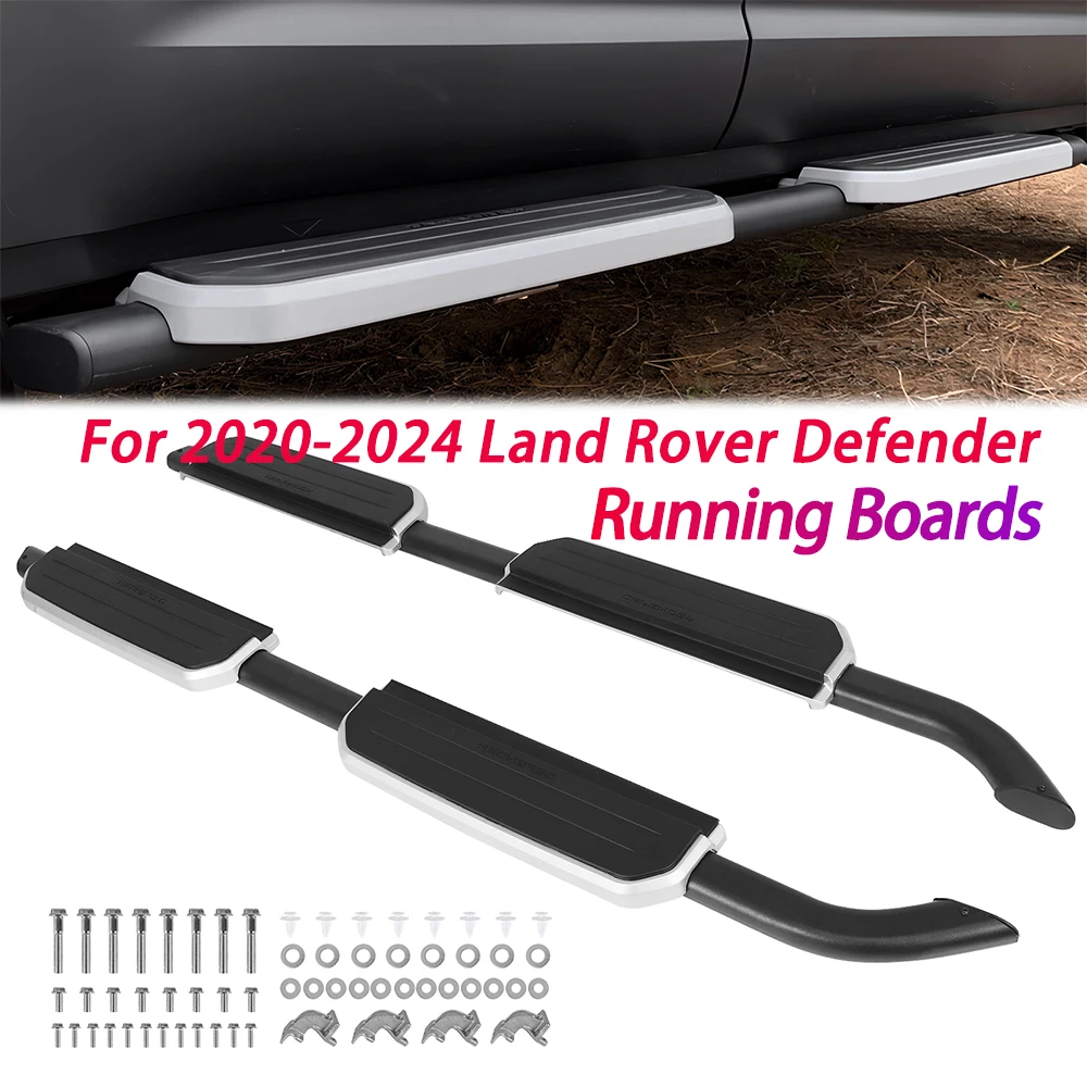 

Для 2020-2024 Land Rover Defender, подножки, износостойкие направляющие, высоконесущие боковые подножки, запасные части для автомобилей