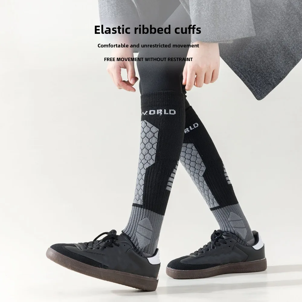 

2 pairs Thicker Design Ski Socks High Elastic Moisture Wicking Sports Socks Professional Warm Mountaineering Socks