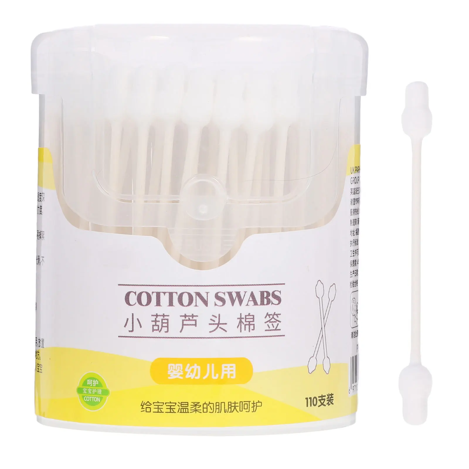 110 pçs cotonetes de algodão do bebê cabaça cabeça em forma de haste de papel eco amigável seguro para recém-nascidos limpeza atrás das orelhas nariz olhos botões de algodão
