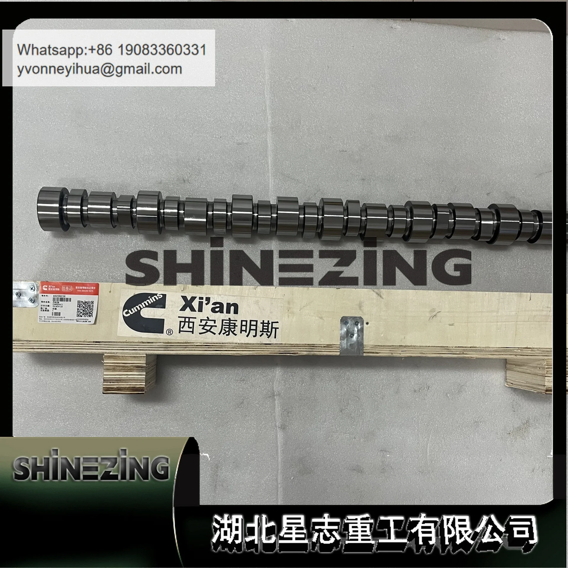 

4022823/Crankshaft Engine Parts Crankshaft Camshaft/4022823