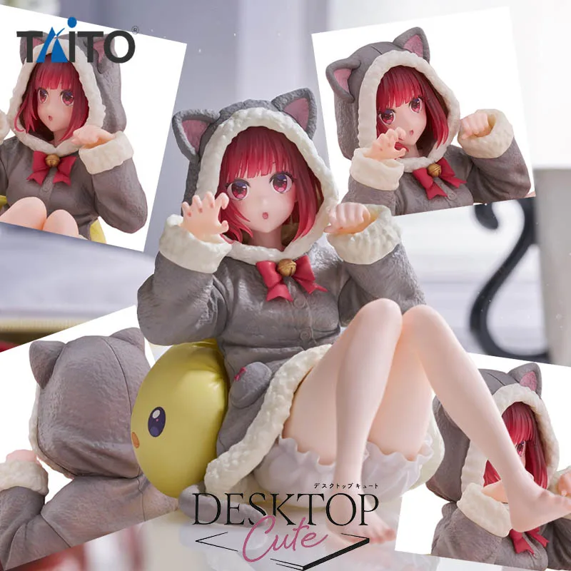 In Stock TAiTO OSHI NO KO Desktop Cute Arima Kana ~Cat Room Wear Ver.~ PVC 11CM Anime Action Figures Model Collection Toy