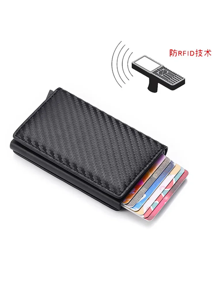 

Anti-theft brush RFID automatic elastic credit card package aluminum alloy box men