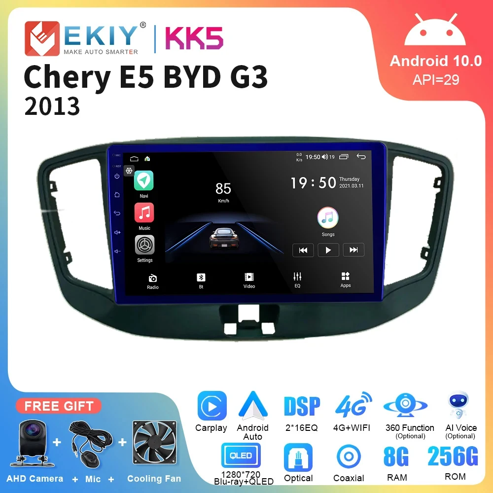 

EKIY KK5 Car Radio 2Din Android Stereo For Chery E5 BYD G3 2013 Multimedia Player Navigation GPS Carplay Stereo Reorder Receiver