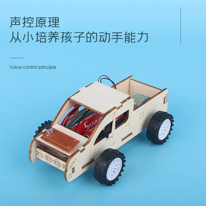 Kreatives sprachaktiviertes Auto, Grundschüler, Technologie, kleine Produktion, Hersteller, wissenschaftliches Experiment, STEAM-Ausrüstung