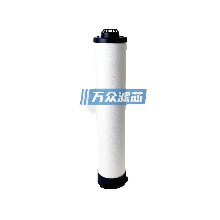 Replacement For DALGAKIRAN Compressed Air Precision Filter Element Mko1210x Mo1210y Mo1210a