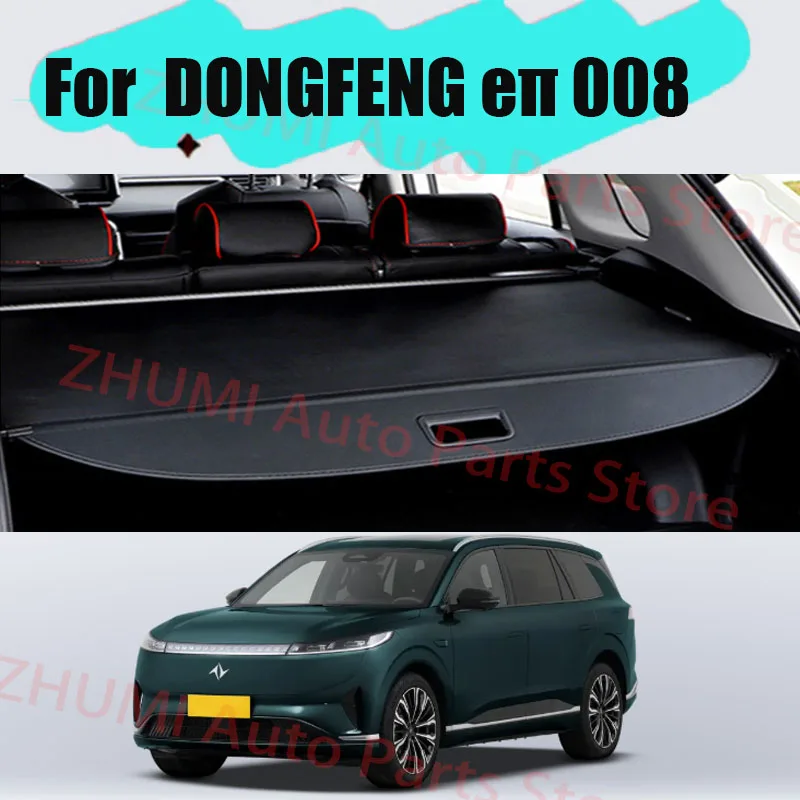 For DONGFENG 008 Rear Rack Partition Shelter Trunk Organizer Shield Shade Auto Trunk Curtain Covers