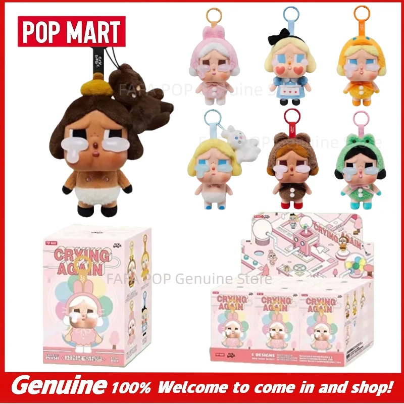 

POP MART CRYBABY 'CRYING AGAIN' Series Vinyl Plush Doll Backpack Blind Box - Trendy Surprise Collectible Gift