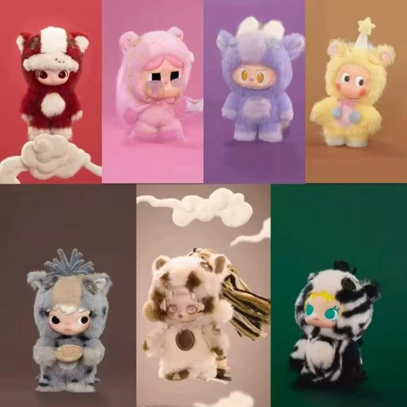 

Popmart New 2026 Year of Horse Have A Good Run Serie Action Figure Blind Box Vinyl Face Pendant Figure Gift