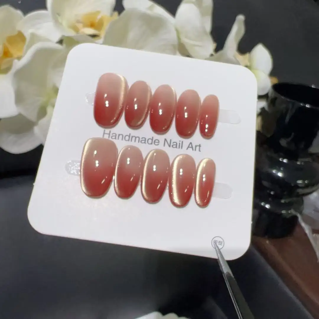 10 pièces léger luxe fait à la main court ovale presse sur les ongles vin rouge dégradé oeil de chat conception doux faux ongles portable ongles Art pointe
