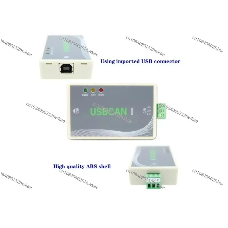 USB to CAN USBCAN debugger, supports secondary development CANTest offline playback