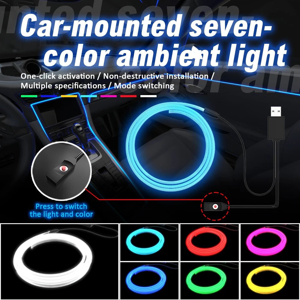 Car Interior Atmosphere Light 1/2/3/4/5M LED Decorative Lamp Flexible Neon Cable Strip USB interface decorative ambient lighting