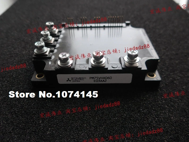 

PM75VHA060 IGBT power module