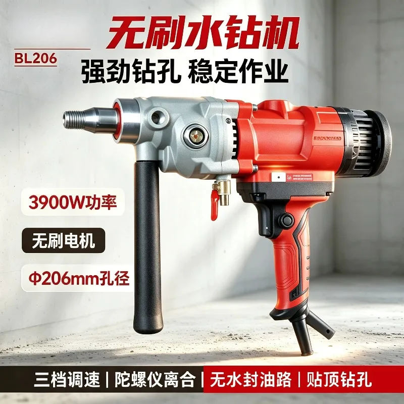 Brushless Water Crystal Desktop Hole Drilling Machine New Hole Cutting Machine