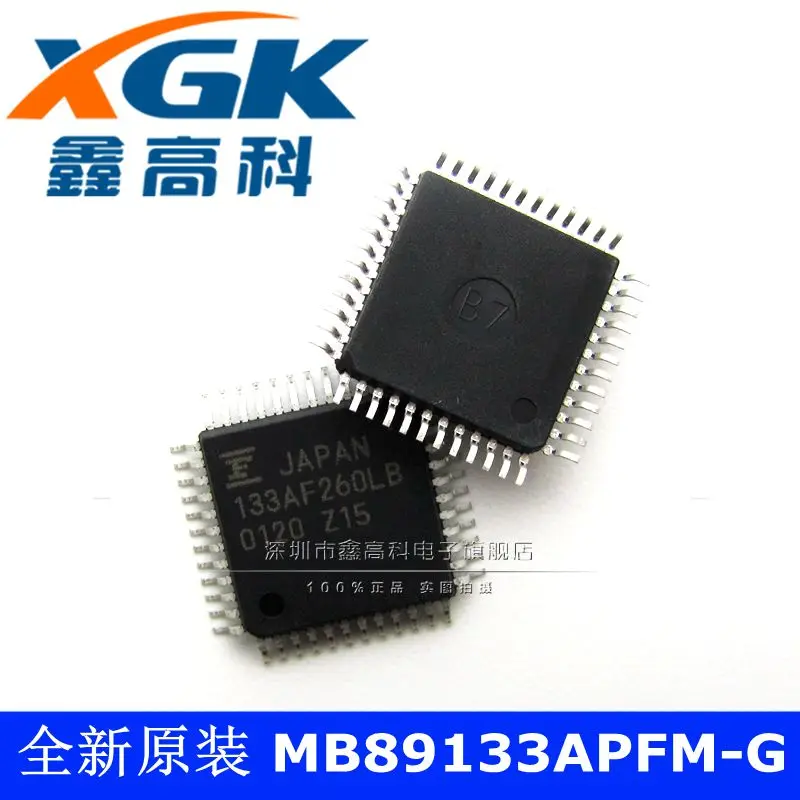 Free shipping   -MB89133APFM-G 133AF260LB QFP48     10PCS