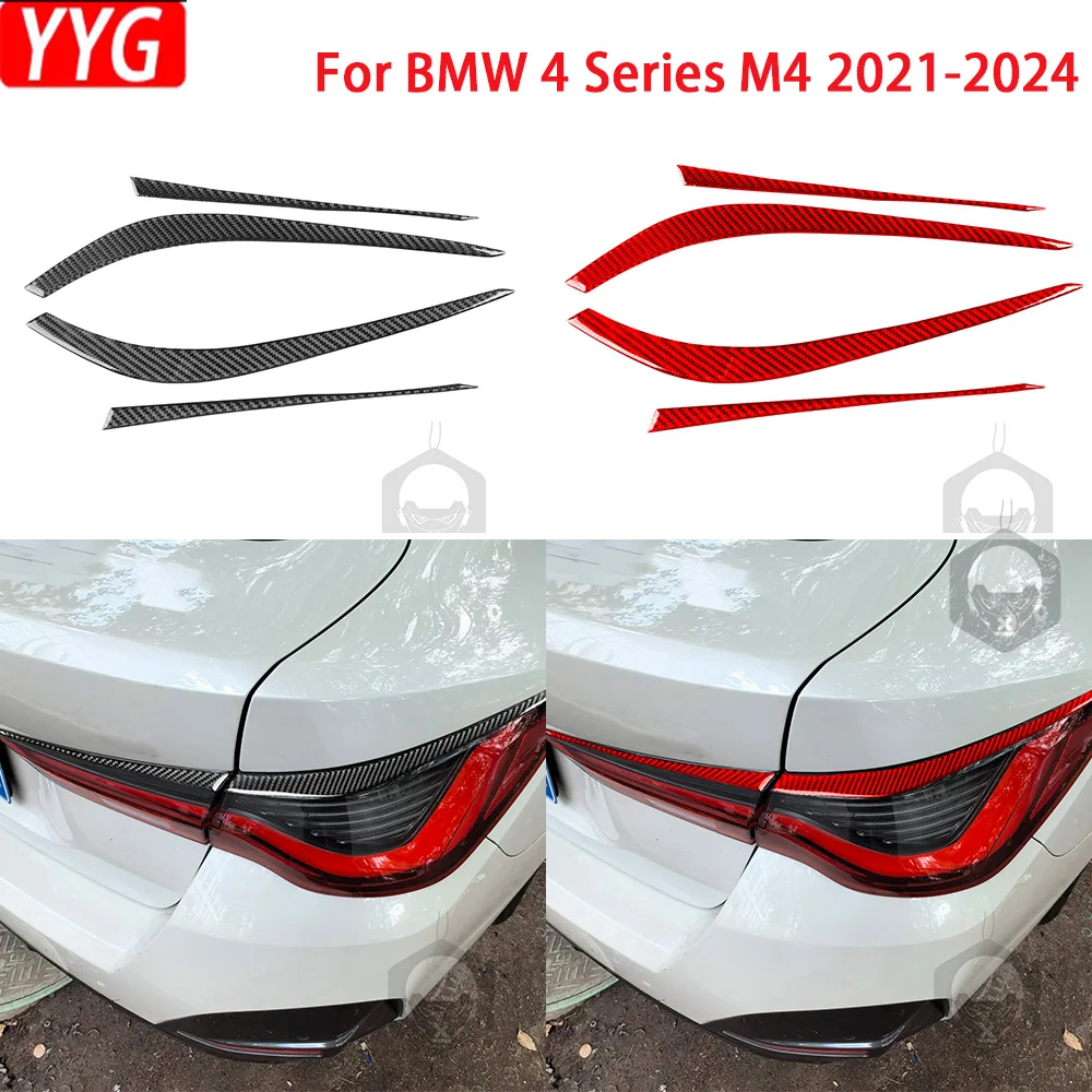 

For BMW 4 Series M4 2021-2024 Carbon Fiber Rear Tail Light Eyebrow Cover Car Interior Decoration Accessories Sticker