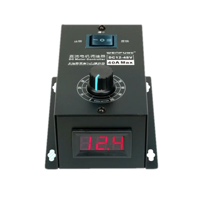 Forward Reverse Digital Display 0~100% adjustable DC 12-48V 40A DC Motor Speed Controller PWM regulator 12V 24V 48V