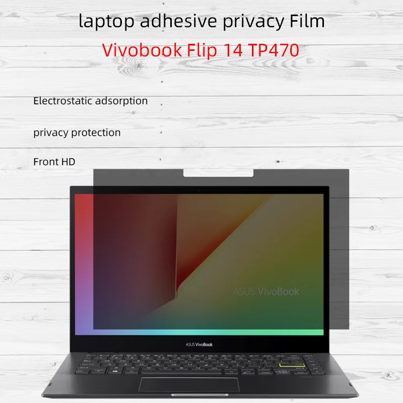 

Adhesive anti-peeping film privacy film suitable for 14-inch ASUS Vivobook Flip 14 TP470 notebook computer