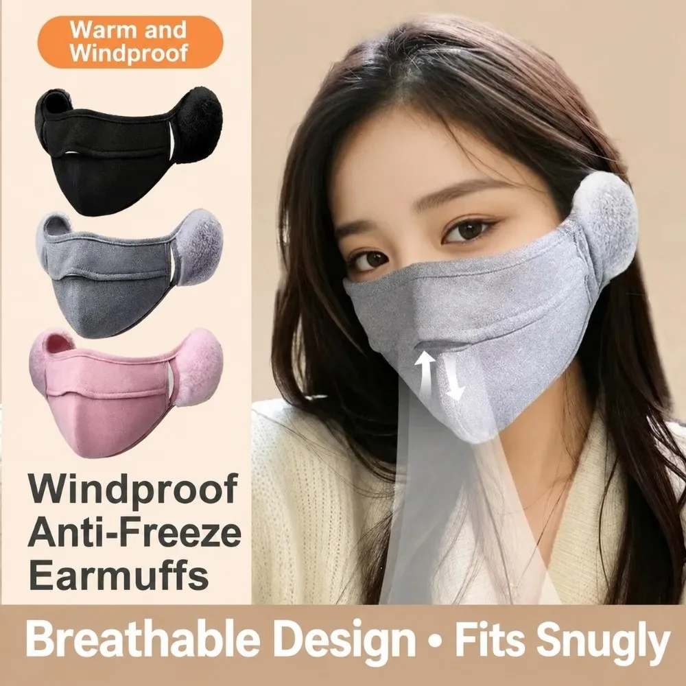 Multi-Functional Autumn Winter Warm Face Mask Plush Windproof Face Mask Ear Muff All-In-One Adjustable Freezing Proof