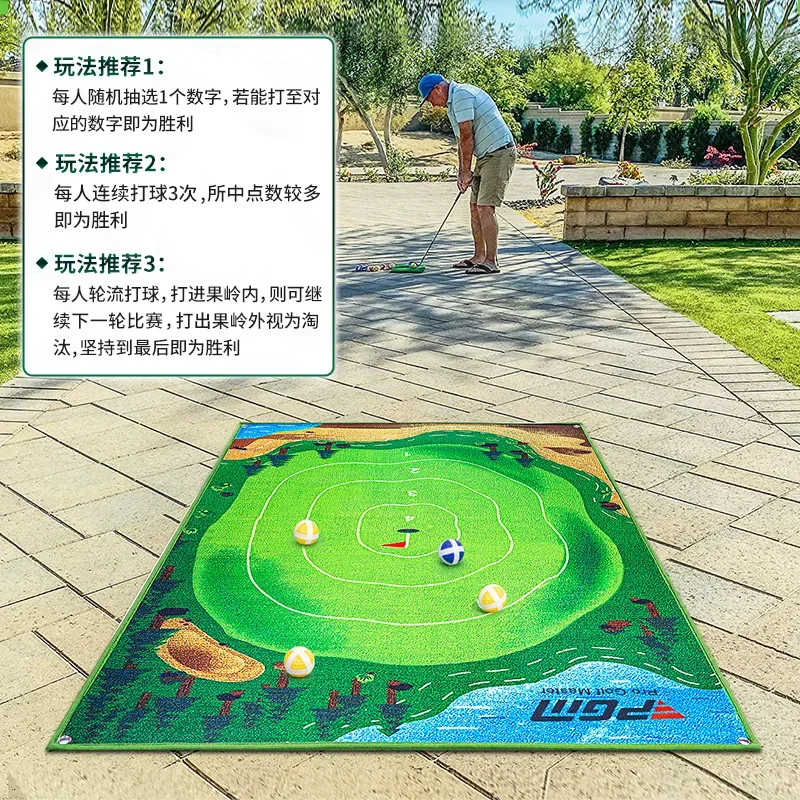 PGM Golf Cutting Practice Pad Dart Target Sticky Ball Blanket Can Be Tiled and Hung DJD040