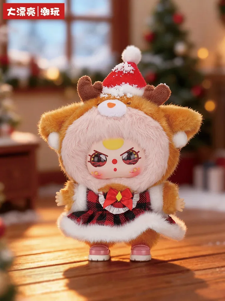 حقيقي في المخزون الطفل ثلاثة عيد ميلاد سعيد أفخم صندوق أعمى العصرية لعبة دمية الكرتون أنيمي حقيبة قلادة الديكور مهرجان هدية #5