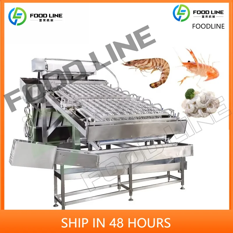 Shrimp Shell Peeler Shrimp Peeling Machine Automatic Production Line for Peeled Shrimps Customized