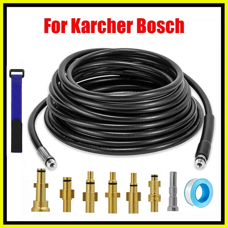 Sewer Drain Water Cleaning Hose For Karcher Bosch Black decker Makita High Pressure Jet Washer High Pressure Hose Car Wash Pipe