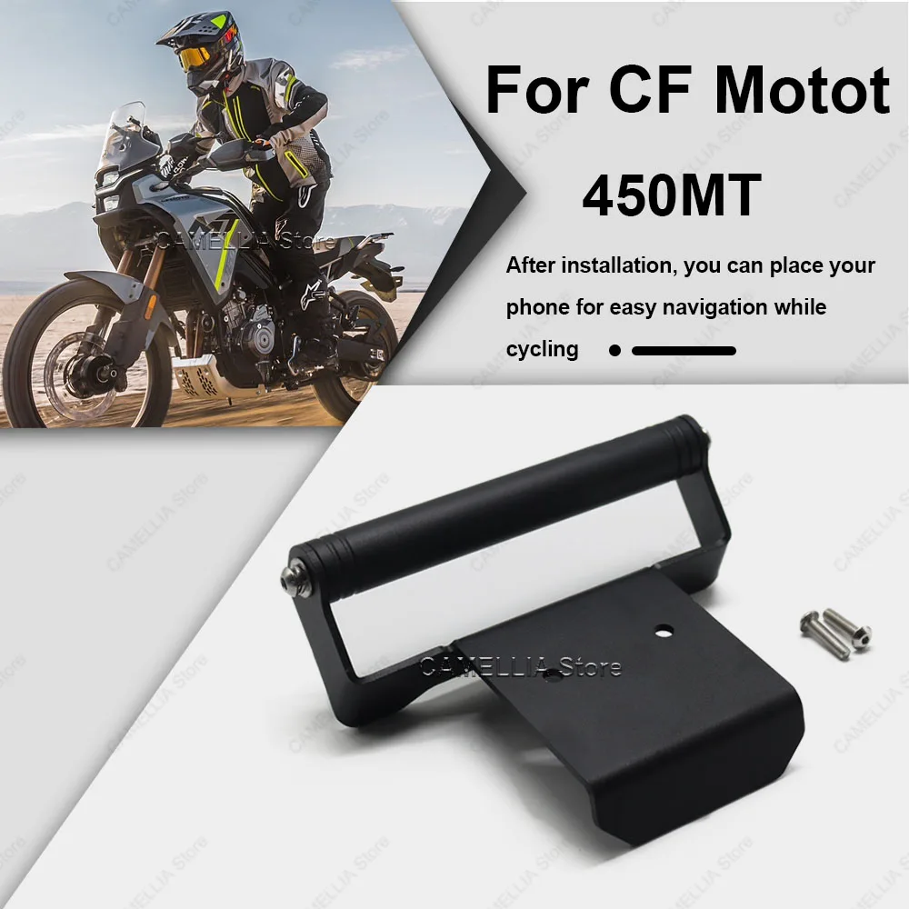 Motorcycle Navigation Bracket Stainless Steel Waterproof 450MT Motorcycle Accessories for CF MOTO 450 MT 2024-2025