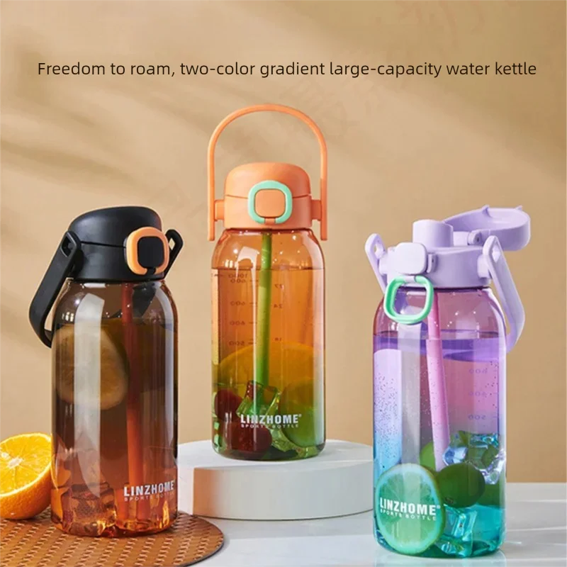 

600 мл спортивная чашка для воды градиентного цвета чашка для воды с соломенным напитком портативная бутылка для воды большой емкости для фитнеса на открытом воздухе с весами