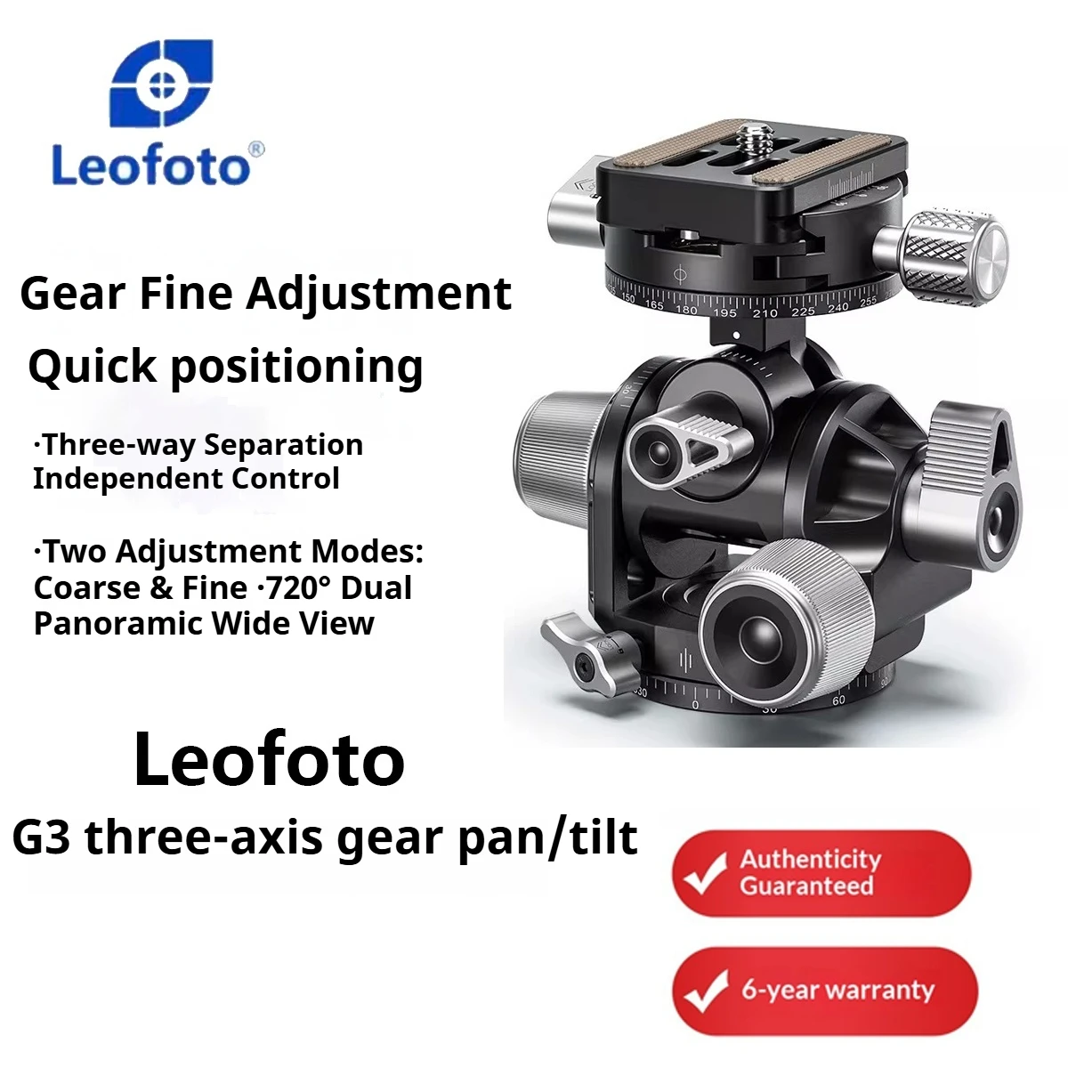 

Профессиональная шарнирная головка Leofoto G3 с микрорегулировкой для штатива, для фотосъемки на DSLR: пейзажи, архитектура, макросъемка, панорамы