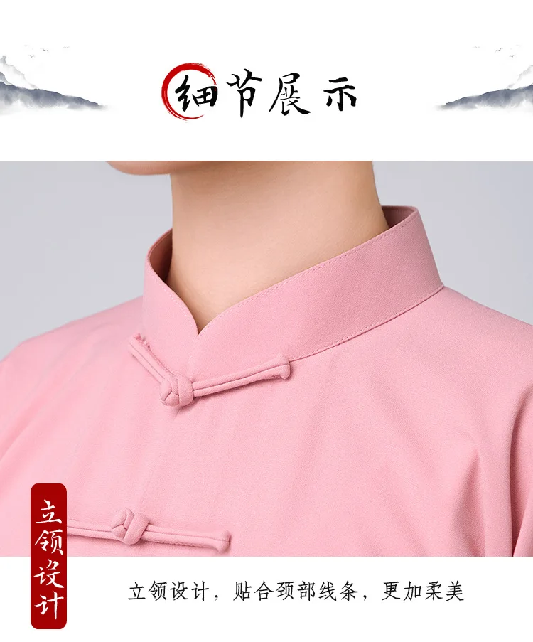 Tai-Chi-Anzug aus Baumwoll-Leinen für Damen und Herren, 5 Farben, Kampfkunst-Kung-Fu-Anzug für Baduanjin-Aufführungen, Frühling/Sommer – Detail 15