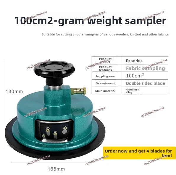 

100cm² Round Sample GSM Cutter/Textile Carpet Sample Cutter,Weight Test Cutter