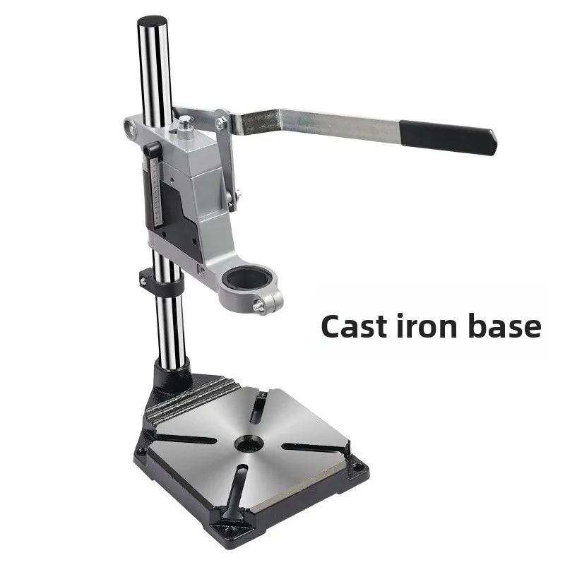 

Подставка для электрической настольной дрели, многофункциональная настольная дрель с фиксированной рамой, аксессуары для электрошлифовальных машин из алюминиевого сплава