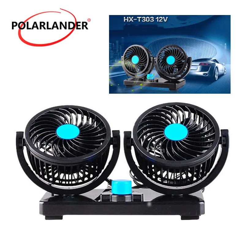 12V Car Electric Fan 360 Degree Rotating 2 Speed Fully Adjustable For Vehicle Truck SUV Low Noise