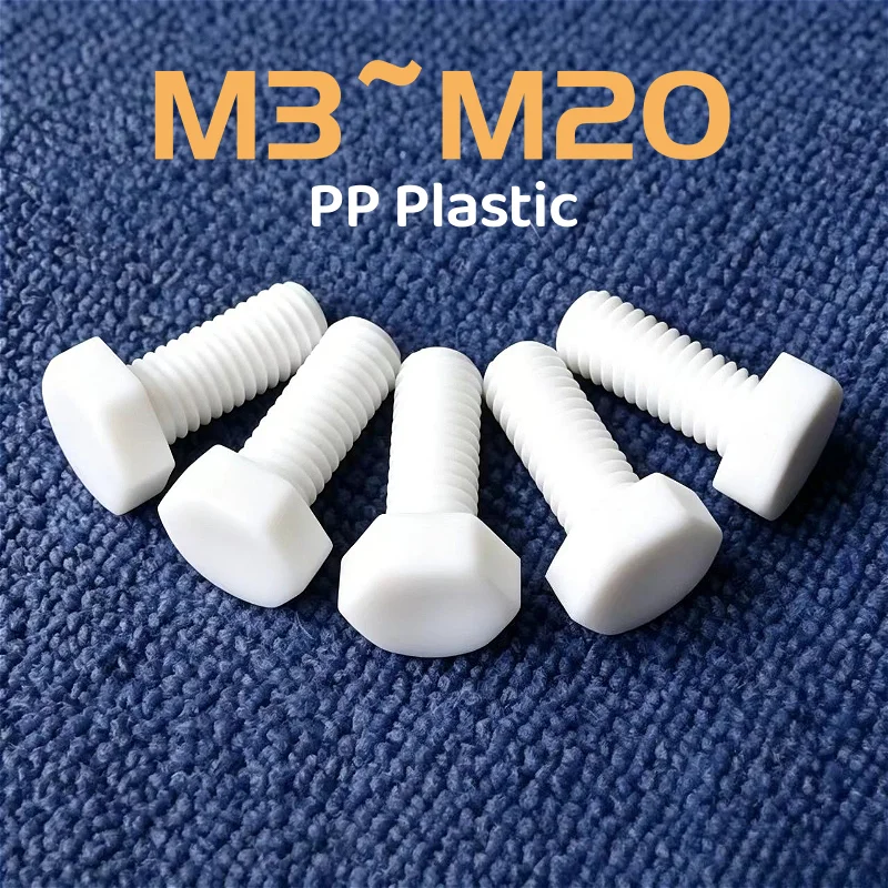 M3 M4 M5 M6 M8 M10 M12 M14 M16 M20 White PP(Polypropylene) External Hex Head Screw Plastic Insulated Hex Bolt