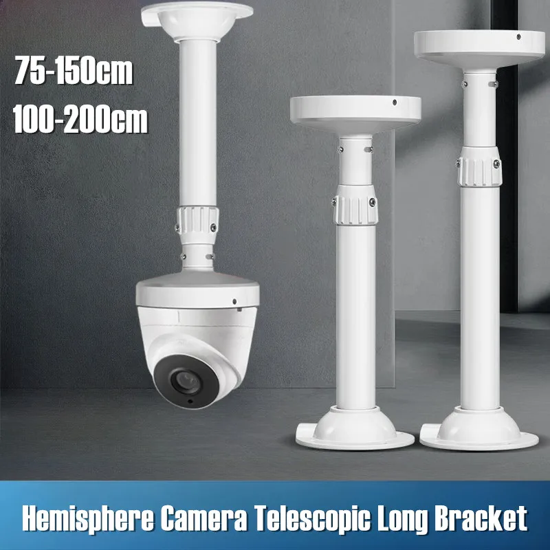 

I-Type Aluminum Alloy Telescopic Extension Rod Hemisphere Security Camera Ceiling Mounting Long Bracket for CCTV Dome IP Camera