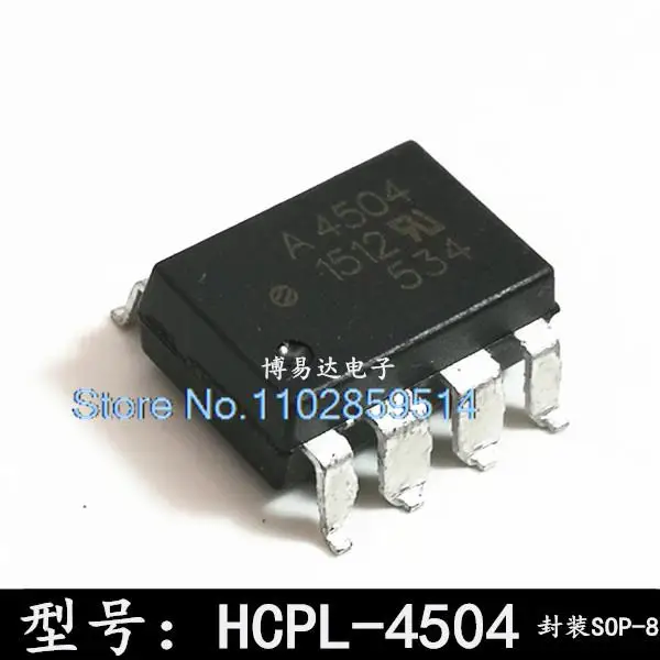 

20PCS/LOT A4504 A4504V HCPL-4504V SOP8 HCPL-4504