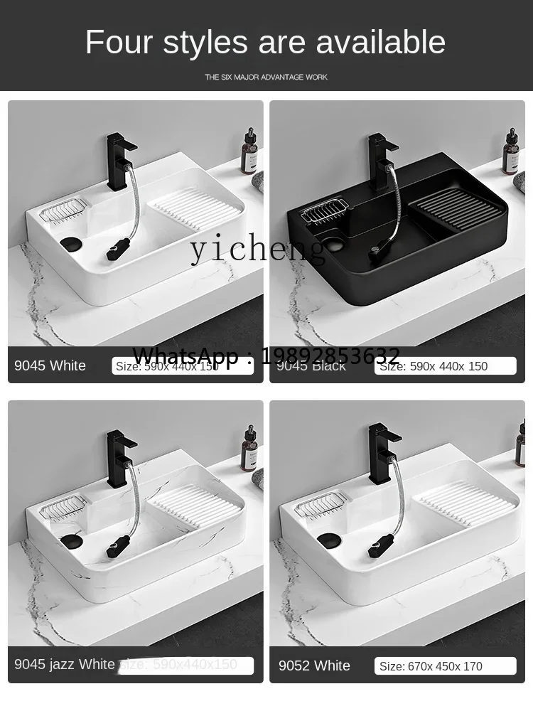 حوض طاولة سيراميك، حوض غسيل جانبي، حوض غسيل منزلي للحمام