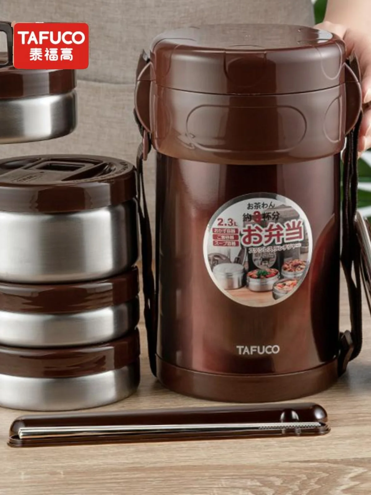 tuco-boite-a-dejeuner-isolee-a-4-couches-en-acier-inoxydable-304-recipient-thermique-sous-vide-portable-pour-employes-de-bureau-insu-longue-duree