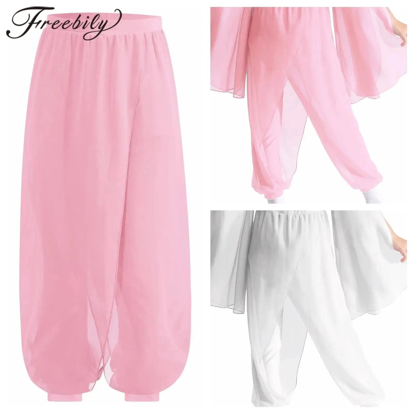 

Детские шифоновые брюки-шаровары для девочек, свободные, для танцев живота, классические танцевальные штаны, костюм для восточных танцев в стиле брюшного танца