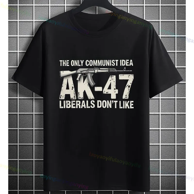 Men's Funny Guns Graphic T-shirt with AK-47 Rifle Slogan Desgin Pure Cottton Short Sleeve Casual Fashion Tshirt Streetwear