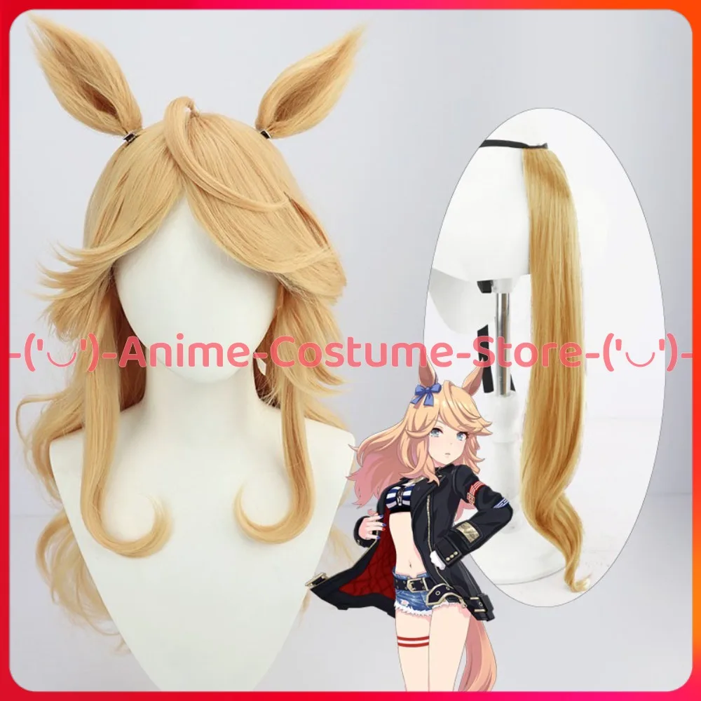 

Uma Musume Pretty Derby Gold City Cosplay Wig with Ears and Tail Anime Game Character Halloween Carnival Party Costume Wigs