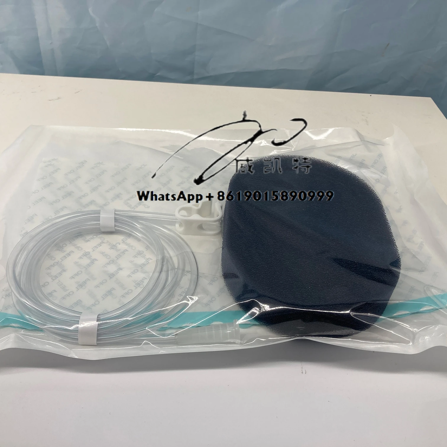 Negative Pressure W…