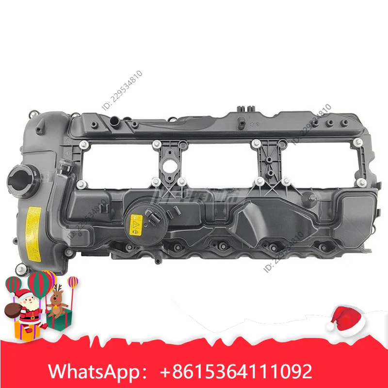 11127570292 Valve chamber cover assembly for N55 engine 1357 series X3X5X6