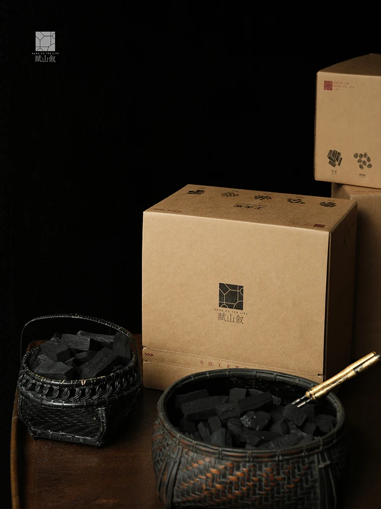 Fuanxu Work Charcoa…