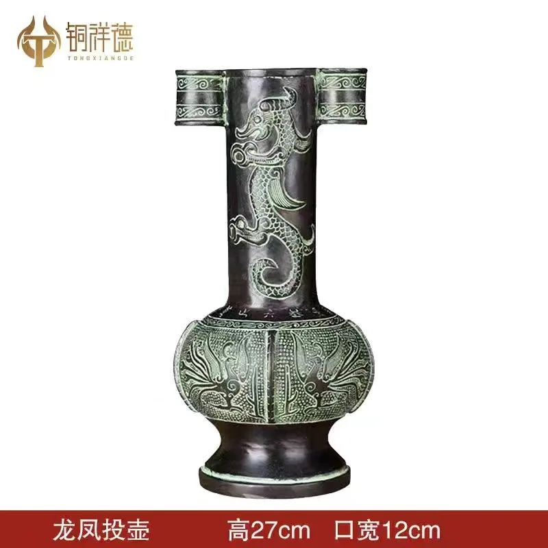 

Set Antique Game Props Temple Fair Chinese Traditional Culture Company School Activities Ancient Throwing Pot Arrow