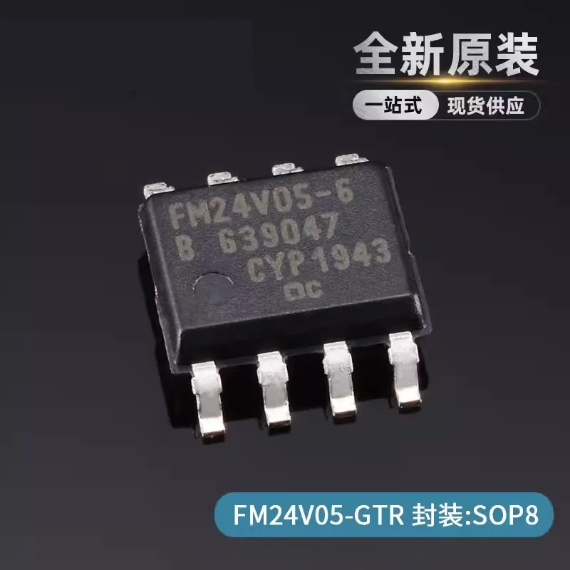 10adet FM24V05-GTR FM24V05 FM24V05-G SOP8 non-volatile memory IC